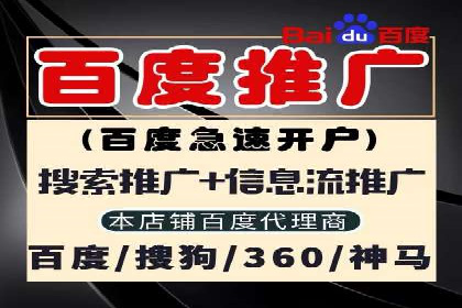 微信信息流内容运营成功案例